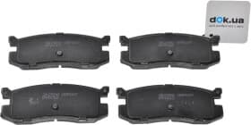 Гальмівні колодки