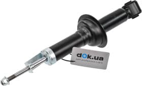 Амортизатор