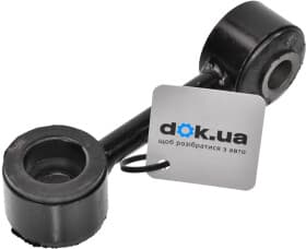 Стойка стабилизатора