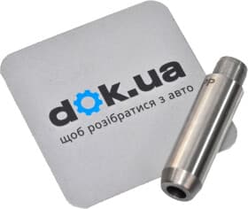 Напрямна клапана