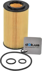 Оливний фільтр Оливний фільтр