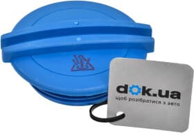 Кришка бачка охолоджувальної рідини