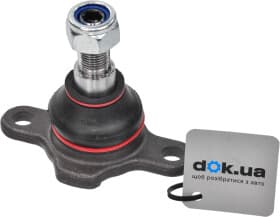 Шарова опора