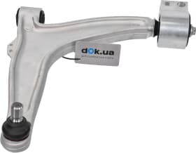 Важіль підвіски