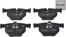 Гальмівні колодки