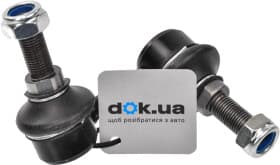 Стойка стабилизатора