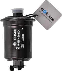 Паливний фільтр