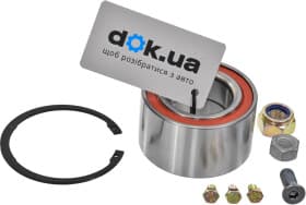 Підшипник ступиці