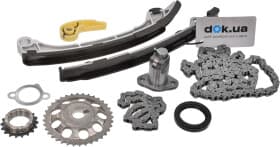 Комплект цепи ГРМ