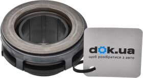 Витискний підшипник Витискний підшипник