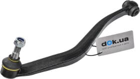 Рычаг подвески