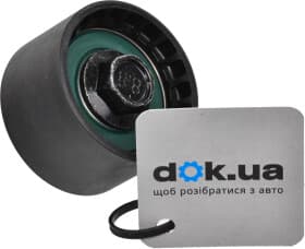 Обвідний ролик ременя ГРМ