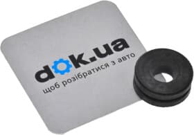 Комплект прокладок клапанной крышки BMW / MINI 11127501588