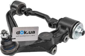 Важіль підвіски