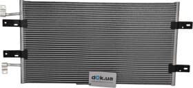 Радіатор кондиціонера