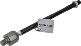 Рулевая тяга