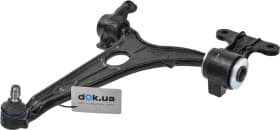 Важіль підвіски