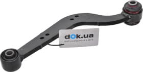 Рычаг подвески