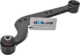 Рычаг подвески