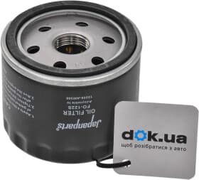 Масляный фильтр