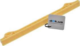 Успокоитель цепи Suzuki 1277161M00