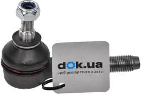 Наконечник рулевой тяги