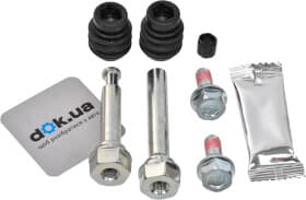 Напрямна гільза скоби гальмівного супорта