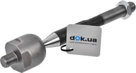 Рулевая тяга