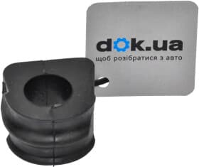 Втулка стабілізатора Втулка стабілізатора