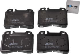 Тормозные колодки