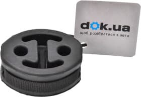 Кронштейн крепления выхлопной магистрали