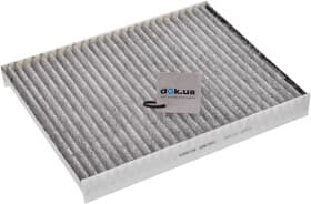 Фильтр салона