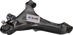 Важіль підвіски