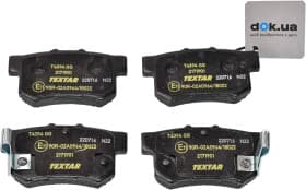 Гальмівні колодки