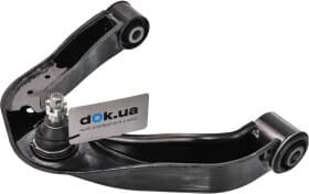 Важіль підвіски