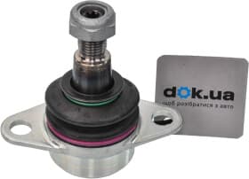 Шаровая опора