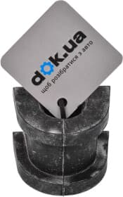 Втулка стабілізатора