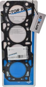 Прокладка ГБЦ