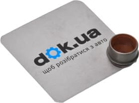 Комплект сальников клапанов Комплект сальников клапанов