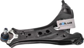 Важіль підвіски