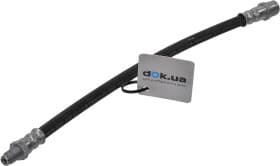 Гальмівний шланг