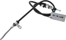 Трос ручного гальма