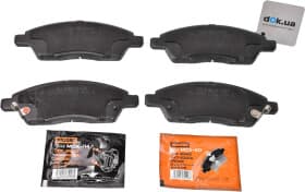 Тормозные колодки