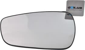 Стекло наружного зеркала