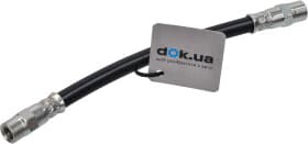 Тормозной шланг