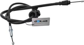 Трос ручного тормоза