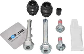 Направляющая гильза скобы тормозного суппорта Направляющая гильза скобы тормозного суппорта