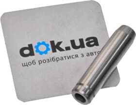 Напрямна клапана