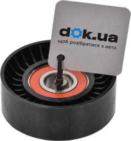 Натяжний ролик поліклинового ременя