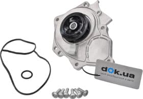 Помпа Помпа